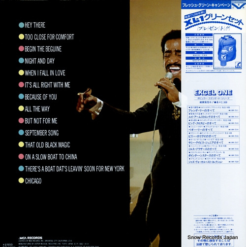 DAVIS, SAMMY, JR. the best of sammy davis, jr. VIM-7517