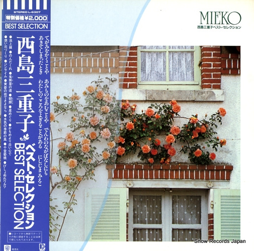 绰Ż mieko٥ȡ쥯 L-6307