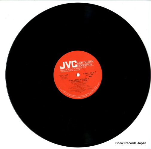 MERRILL, HELEN rodgers & hammerstein album VIP-7320