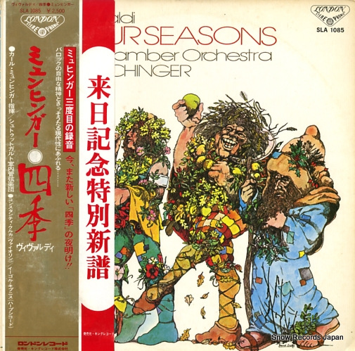 MUNCHINGER, KARL vivaldi; the four seasons op.8 nos.1-4 SLA1085