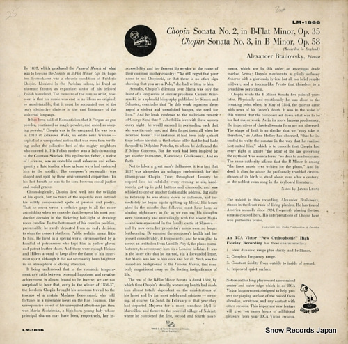 쥯֥饤ե chopin; sonata op.35 and op.58 LM1866