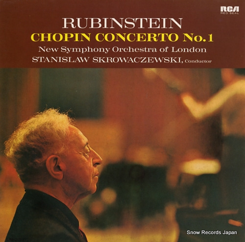 RUBINSTEIN, ARTUR chopin; concerto no.1 LSC2575-B