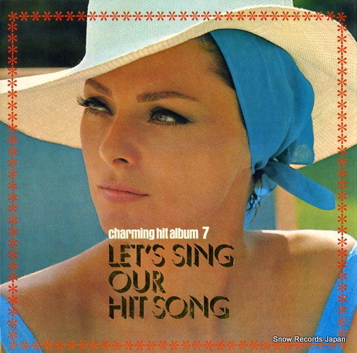V/A let's sing our hit song KJ-7007