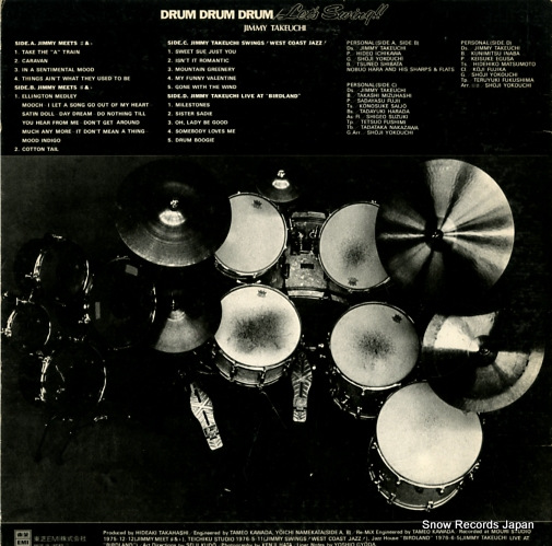 TAKEUCHI, JIMMY drum drum drum/let's swing TP-60144