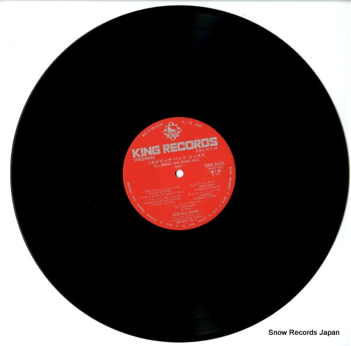 JAZZ ALL STARS all about big band jazz SKK3035