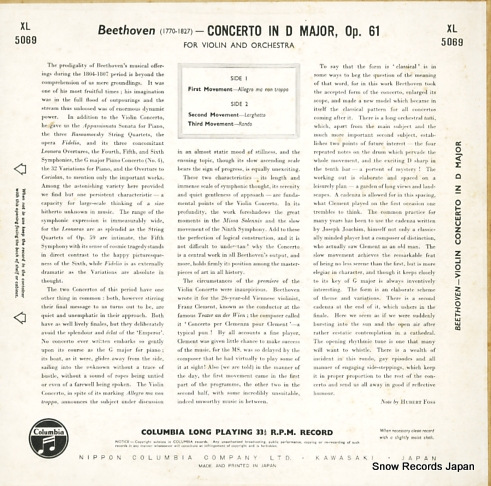 OISTRAKH, DAVID beethoven; violin concerto in d major, op.61 XL5069