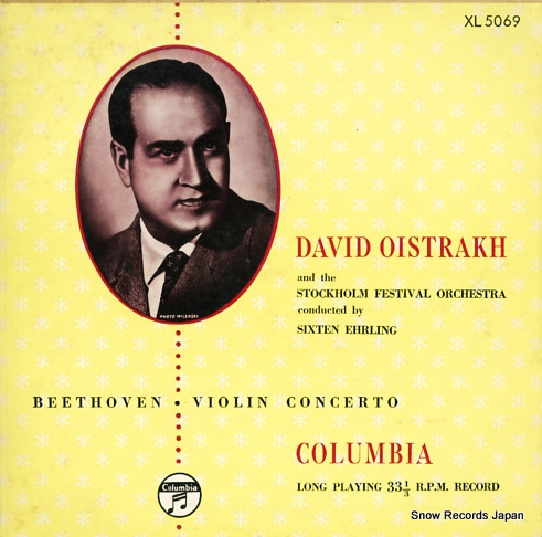 OISTRAKH, DAVID beethoven; violin concerto in d major, op.61 XL5069