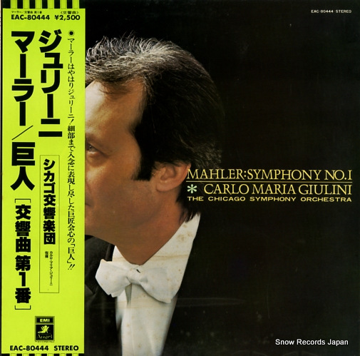 GIULINI, CARLO MARIA mahler; symphony no,1 in d major EAC-80444