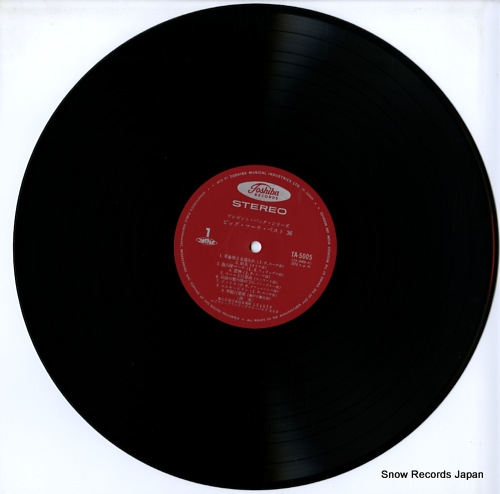 V/A big march best 36 TA-5005