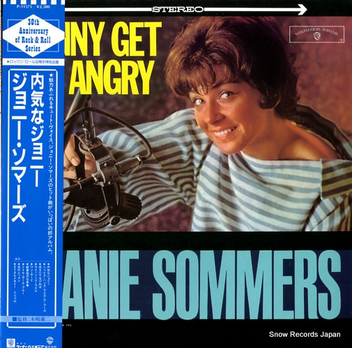 SOMMERS, JOANIE johnny get angry P-11575