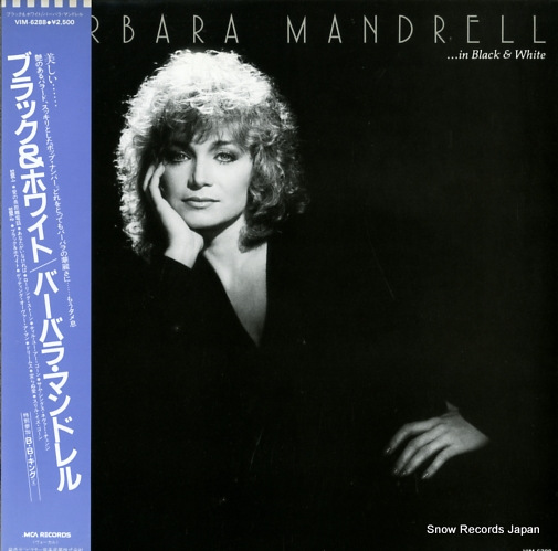 MANDRELL, BARBARA in black & white VIM-6288