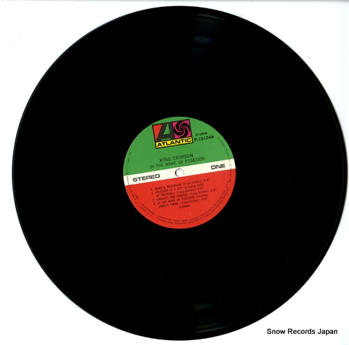 KING CRIMSON in the wake of poseidon P-10124A
