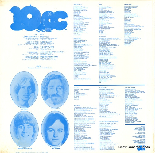 10CC 10cc SLC525