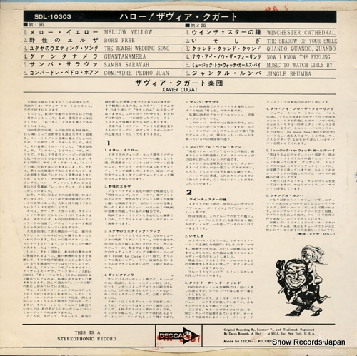 CUGAT, XAVIER hello! xavier cugat SDL-10303