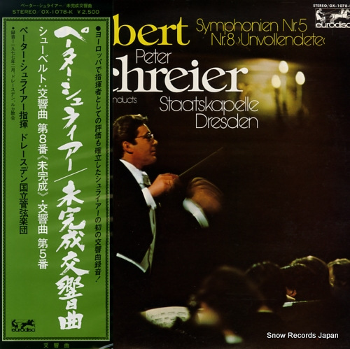 SCHREIER, PETER schubert; symphony no.8 
