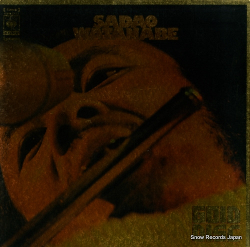 WATANABE, SADAO gold disc SOPN27-XJ