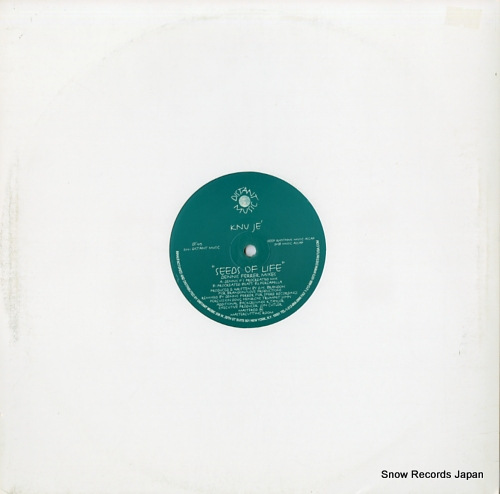 KNU JE' seeds of life (dennis ferrer mixes) DT-019