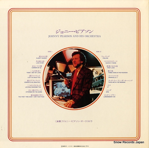 PEARSON, JOHNNY sound elegance VIP-26005