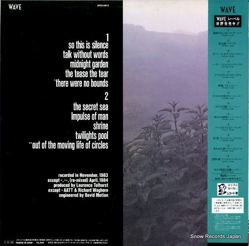 AND ALSO THE TREES and also the trees SP25-6013