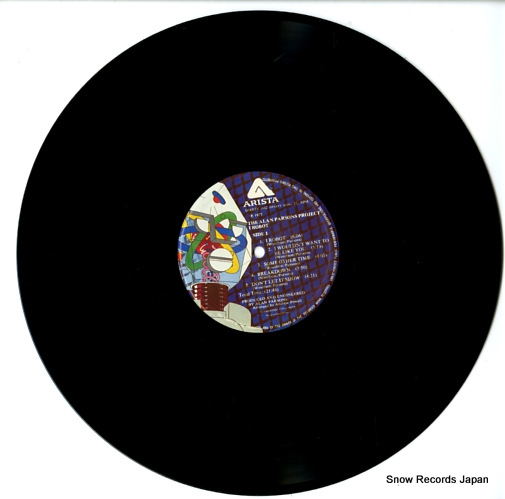 ALAN PARSONS PROJECT, THE i robot SPARTY1012