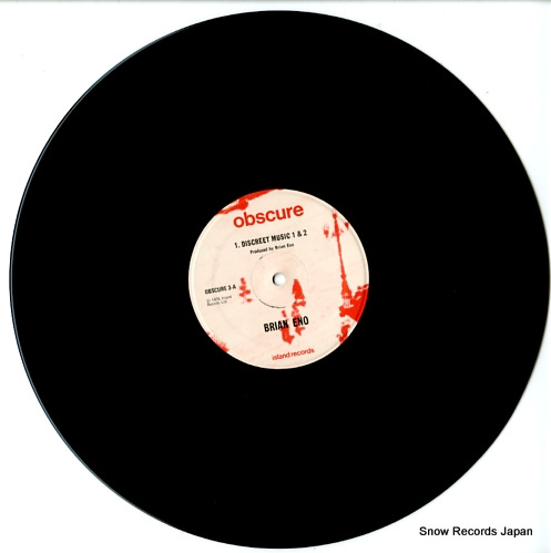 ENO, BRIAN discreet music OBSCURE3