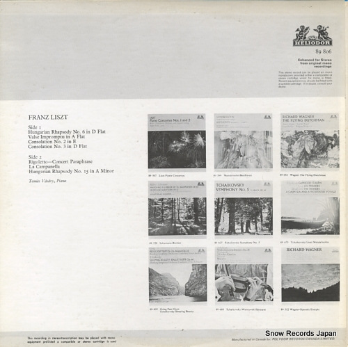 VASARY, TAMAS liszt favorites HELIODOR89806