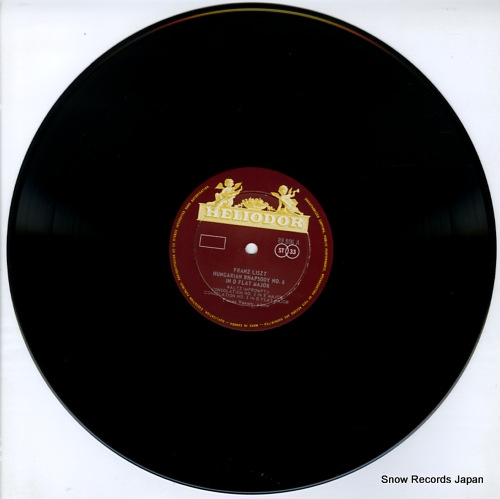 VASARY, TAMAS liszt favorites HELIODOR89806