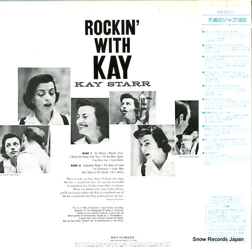STAR, KAY rockin' with kay RJL-2630
