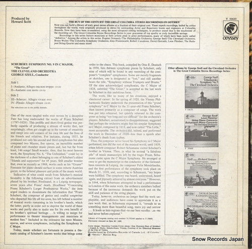 SZELL, GEORGE schubert; symphony no.9 in c major Y30669