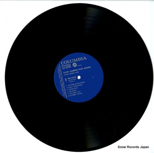 CHOEUR GABRIEL FAURE faure; musique pour choeur OW-7742-VX