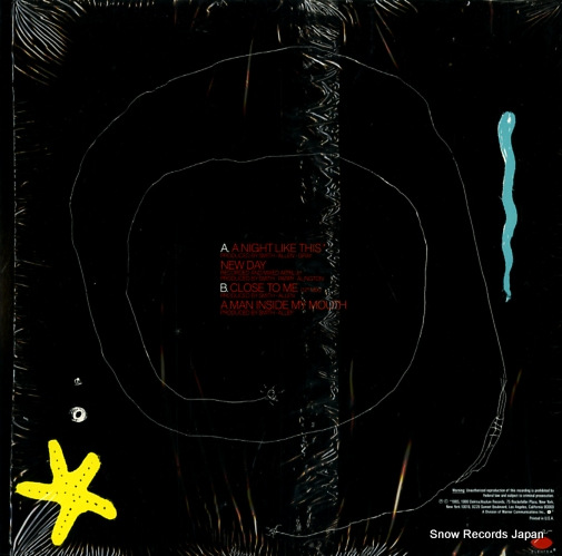 CURE, THE quadpus 0-66856