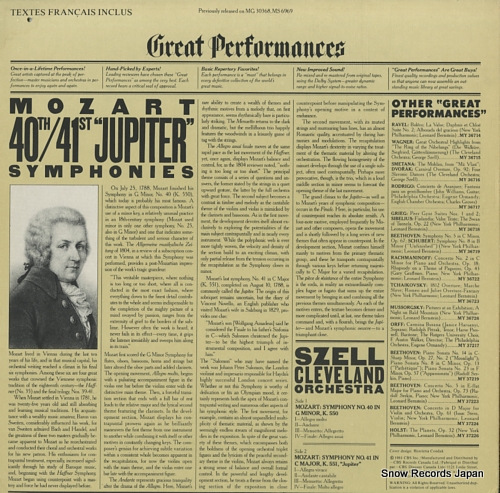 SZELL, GEORGE mozart; 40th / 41st 