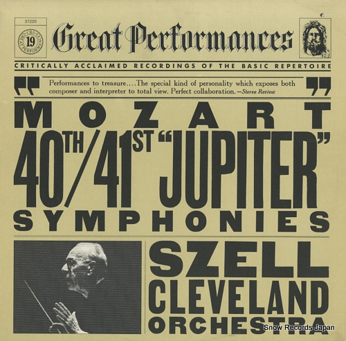 SZELL, GEORGE mozart; 40th / 41st 