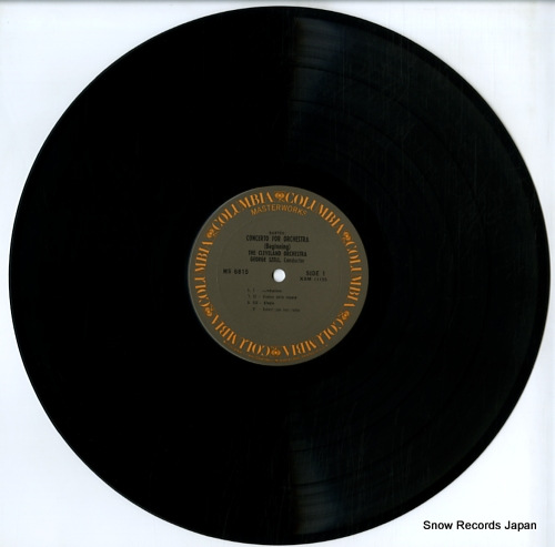 硼 bartok; concerto for orchestra MS6815