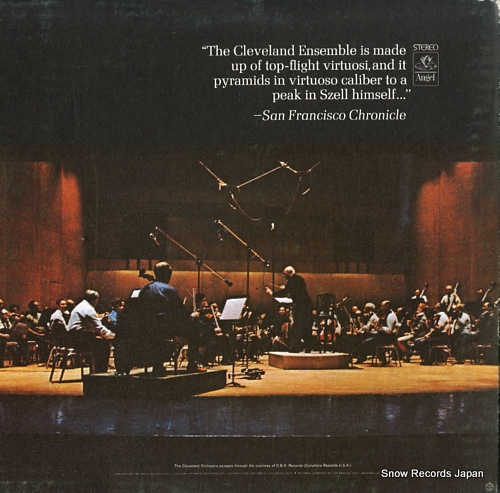 OISTRAKH, DAVID brahms; double concerto in a minor SFO-36032