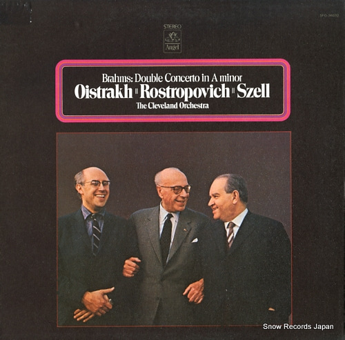 OISTRAKH, DAVID brahms; double concerto in a minor SFO-36032