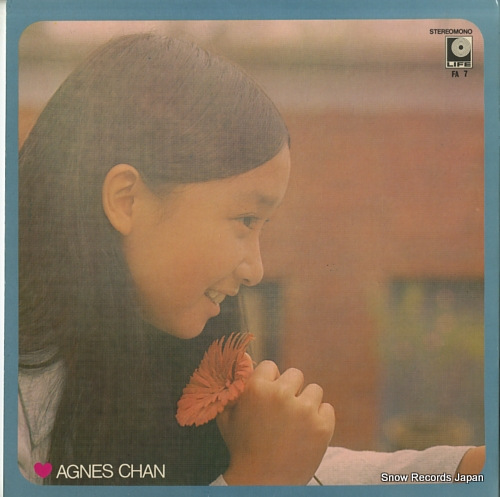 CHAN, AGNES with love from agnes FA7