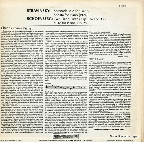 ROSEN, CHARLES stravinsky; serenade in a for piano P14219