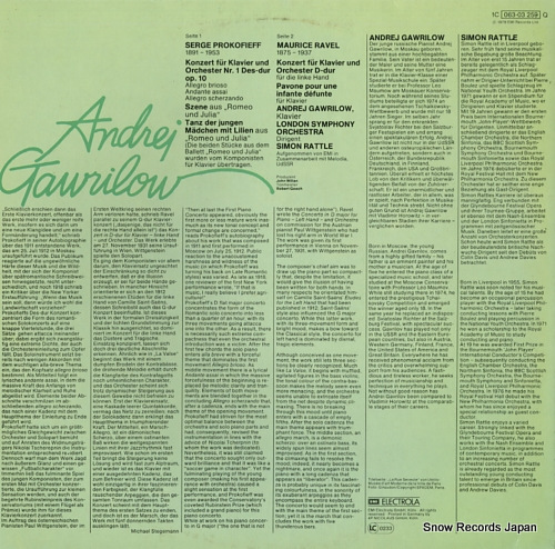 ANDREJ GAWRILOW prokofieff; klavierkonzert nr.1 1C063-03259Q