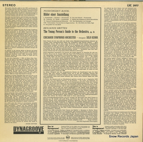 OZAWA, SEIJI moussorgsky; bilder einer ausstellung LSC-2977