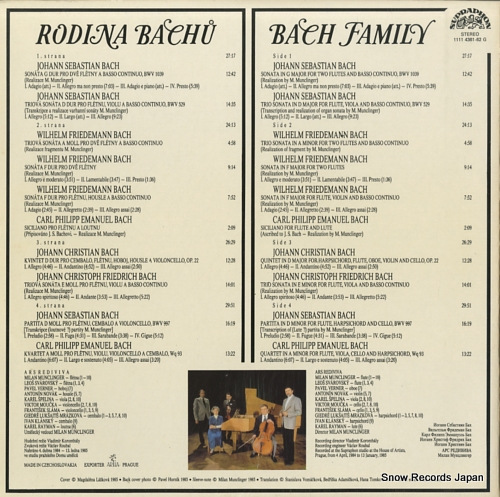 ARS REDIVIVA ENSEMBLE bach family 11114361