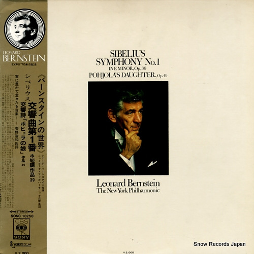 BERNSTEIN, LEONARD sibelius; symphony no.1 in e minor, op.39 SONC10250