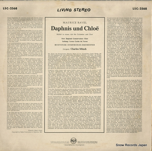 MUNCH, CHARLES ravel; daphnis and chloe (complete) LSC2568
