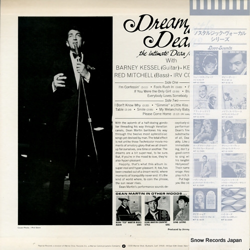 MARTIN, DEAN dream with dean P-6163R