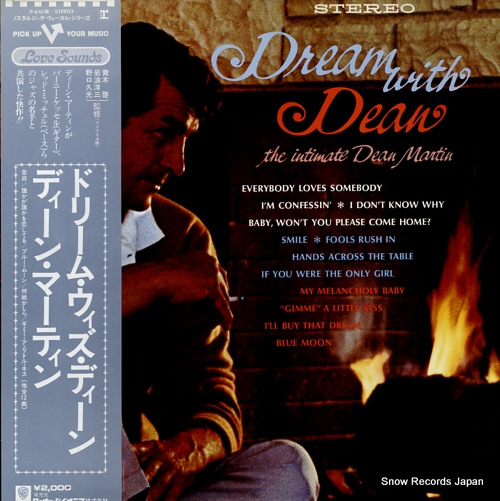 MARTIN, DEAN dream with dean P-6163R