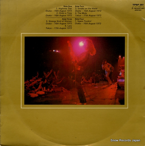 DEEP PURPLE made in japan TPSP351