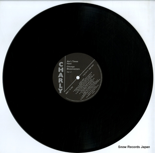 V/A ain't times hard CRB1047