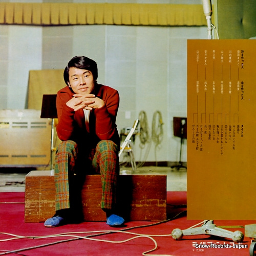 ITSUKI, HIROSHI boku no atarashi juni kyoku KC-8001