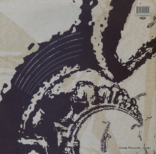 V/A elements of jazz vol.2 KICKLP54