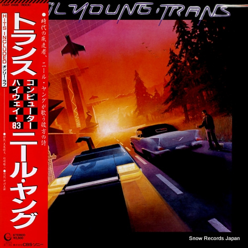 YOUNG, NEIL trans 25AP2408